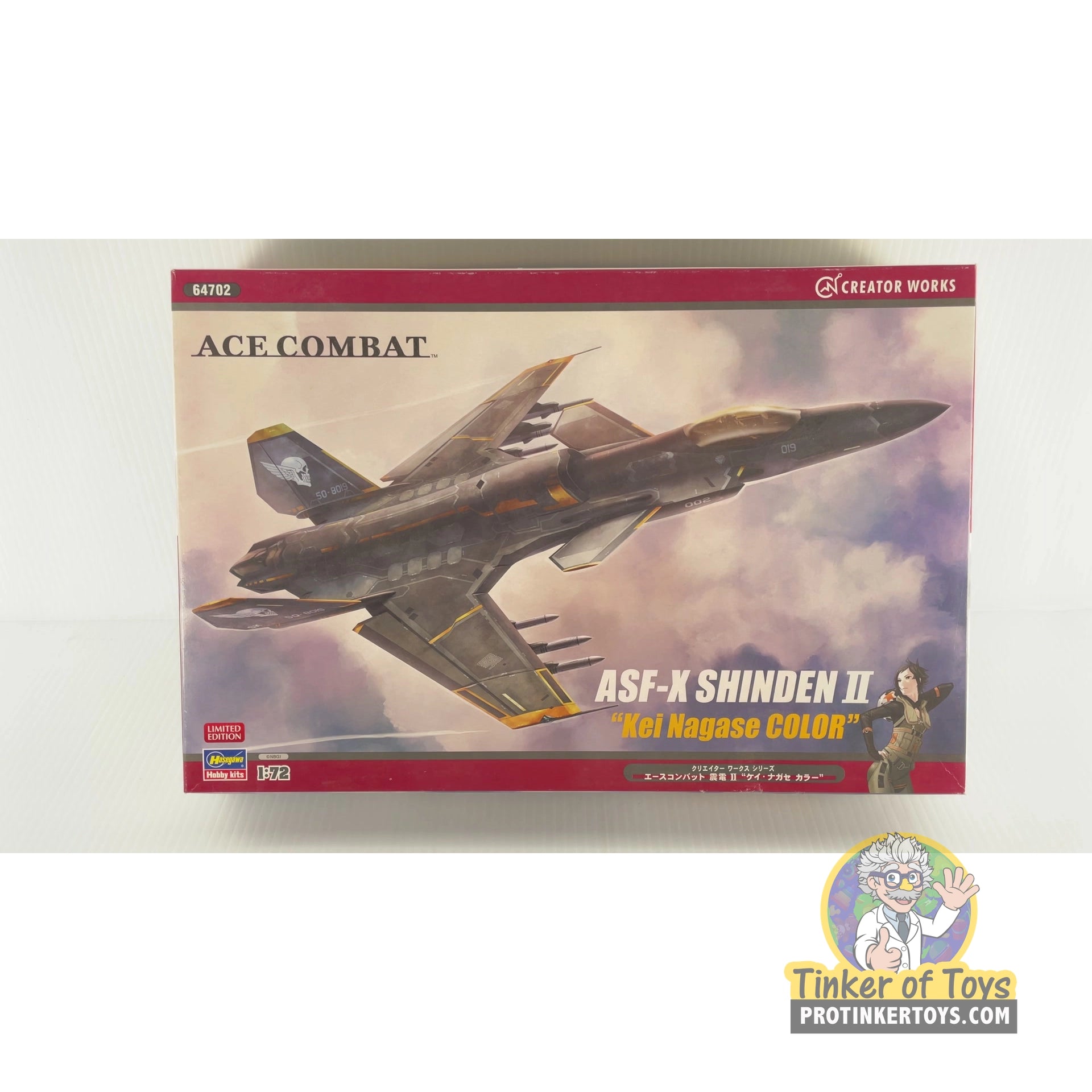 ASF-X Shinden II 