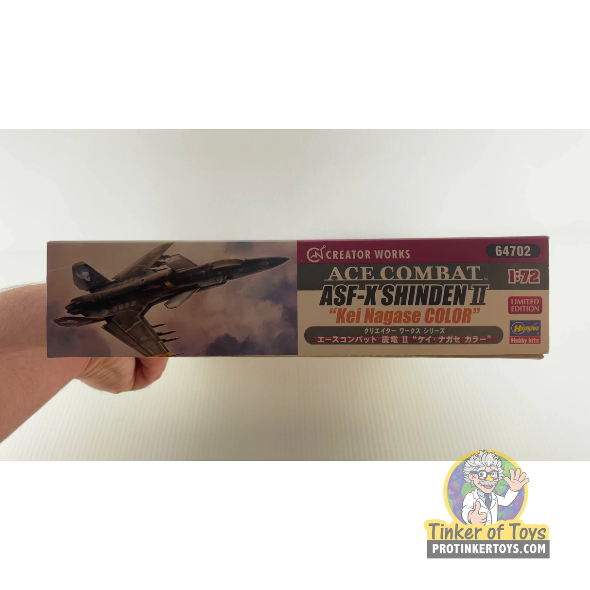 ASF-X Shinden II "Kei Nagase Color" 1:72 | 64702 | Hasegawa
