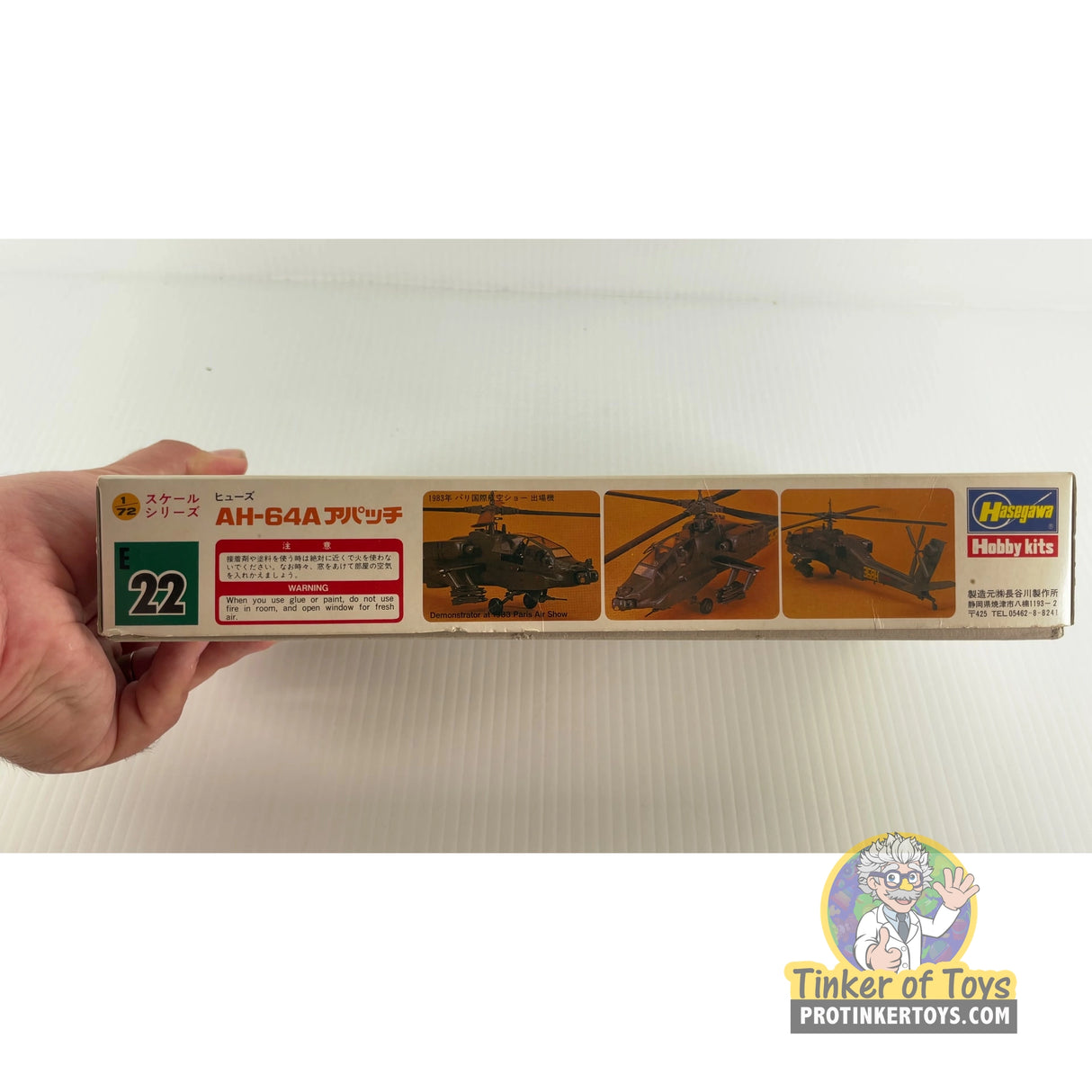 AH-64A Apache 1:72 | PENDING-1692001-07091048-C092 | Hasegawa
