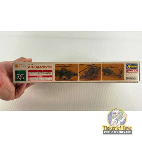 AH-64A Apache 1:72 | PENDING-1692001-07091048-C092 | Hasegawa