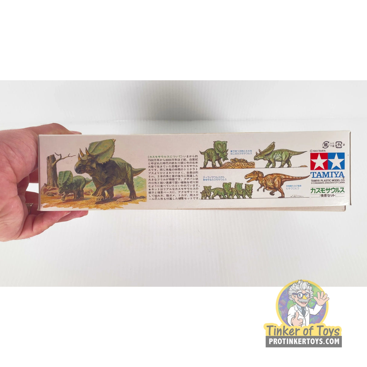 Chasmosaurus Diorama Set 1:35 | PENDING-1692001-07091127-C115 | Tamiya