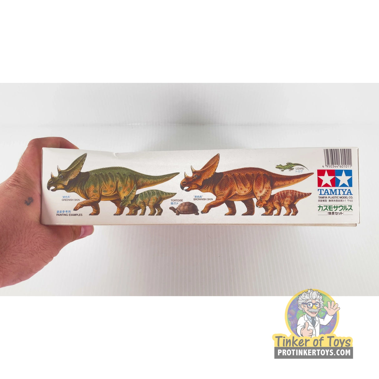 Chasmosaurus Diorama Set 1:35 | PENDING-1692001-07091127-C115 | Tamiya