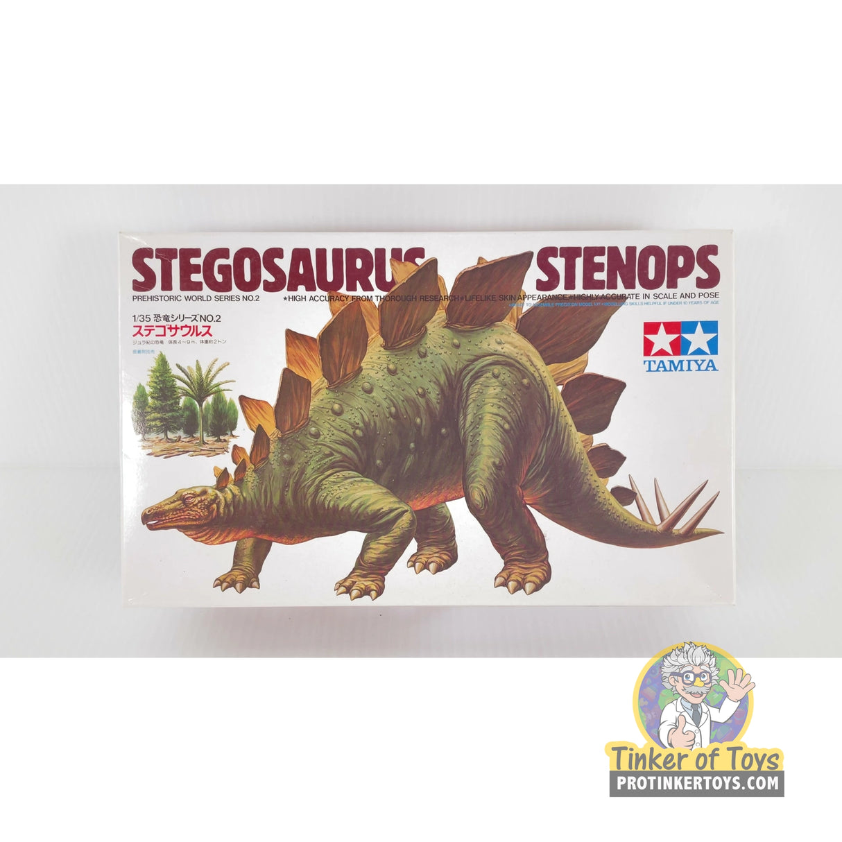Stegosaurus 1:35 | 60202 | Tamiya