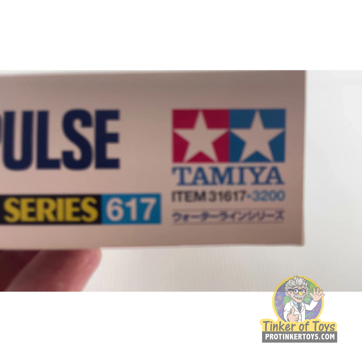 Repulse | PENDING-1692001-07091132-C120 | Tamiya