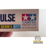 Repulse | PENDING-1692001-07091132-C120 | Tamiya