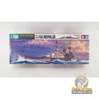 Repulse | PENDING-1692001-07091132-C120 | Tamiya