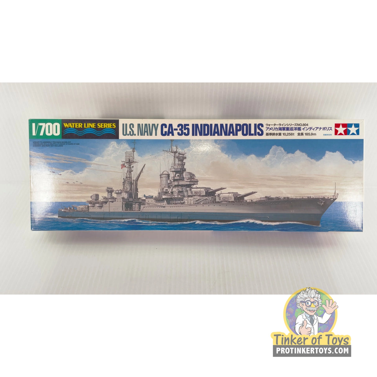 U.S. Navy CA-35 Indianapolis 1:700 | 804 | Tamiya