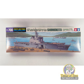 Yukikaze | 31006 | Tamiya