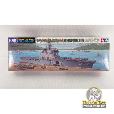 Yukikaze | 31006 | Tamiya