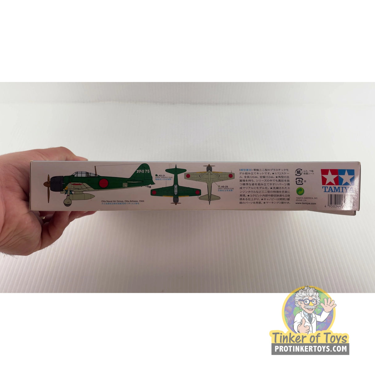 Mitsubishi A6M3 Zero Fighter Model 32 (Hamp) 1:72 | 60784 | Tamiya