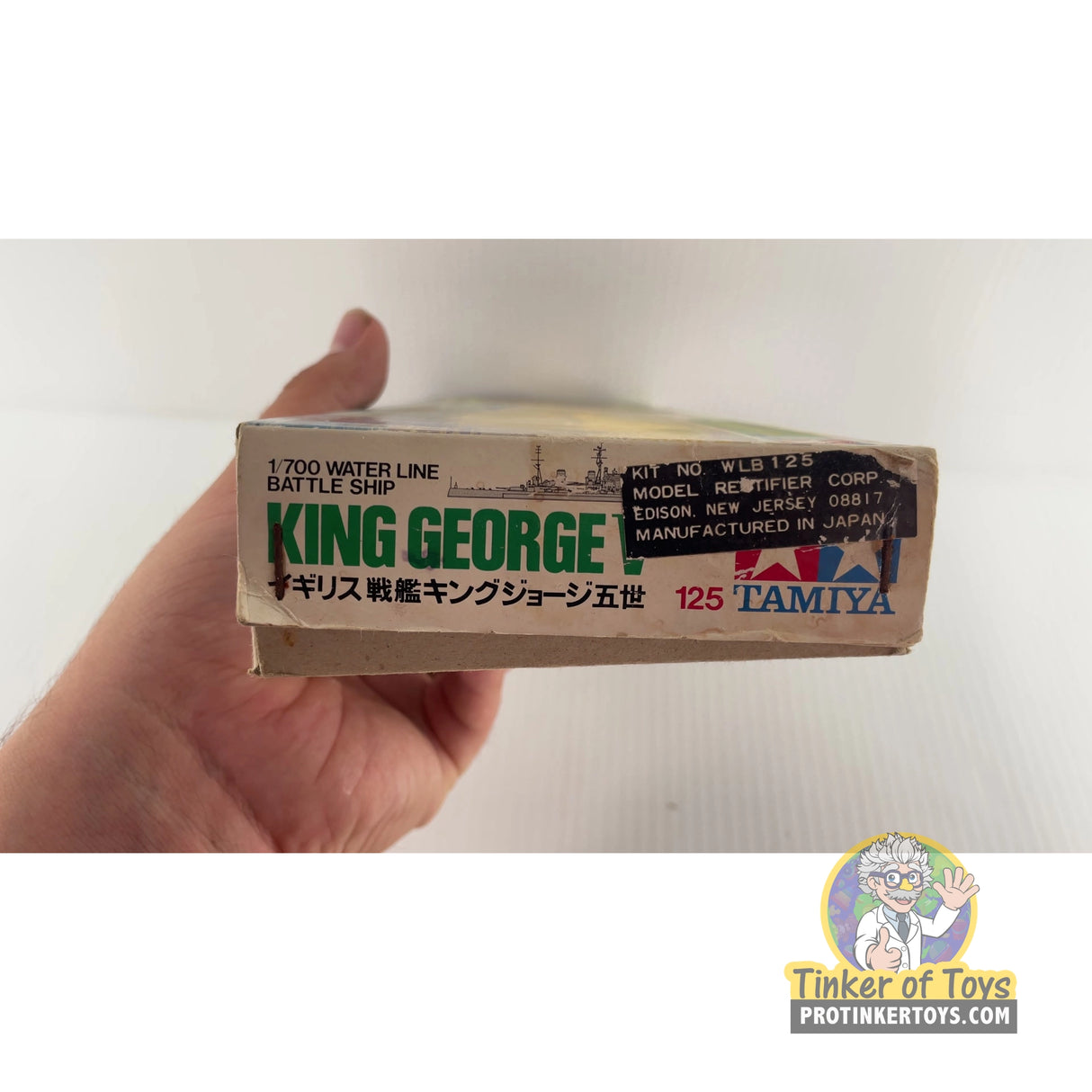 King George V 1:700 | 125 | Tamiya