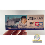Aircraft Carrier Ibuki DDV192 Ibuki 1:700 | 25413 | Tamiya