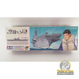 Aircraft Carrier Ibuki DDV192 Ibuki 1:700 | 25413 | Tamiya