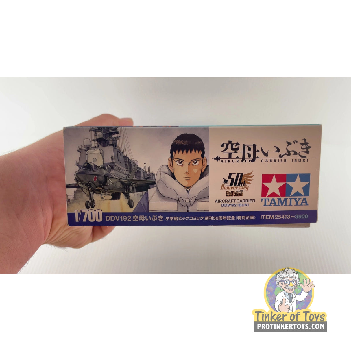Aircraft Carrier Ibuki DDV192 Ibuki 1:700 | 25413 | Tamiya