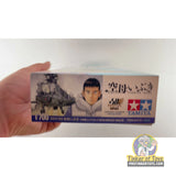 Aircraft Carrier Ibuki DDV192 Ibuki 1:700 | 25413 | Tamiya