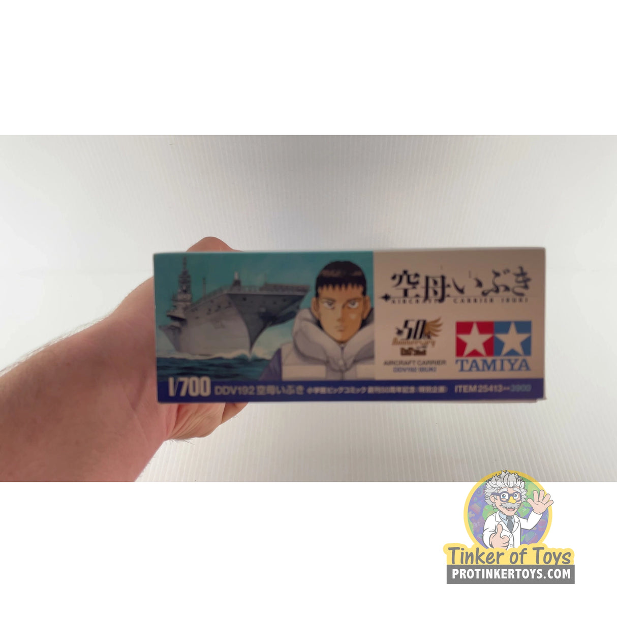 Aircraft Carrier Ibuki DDV192 Ibuki 1:700 | 25413 | Tamiya
