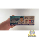 Aircraft Carrier Ibuki DDV192 Ibuki 1:700 | 25413 | Tamiya