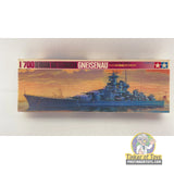 Gneisenau Battlecruiser 1:700 | WLB120 | Tamiya
