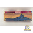 Gneisenau Battlecruiser 1:700 | WLB120 | Tamiya