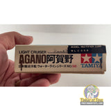 Agano Light Cruiser 1:700 | WLC058 | Tamiya