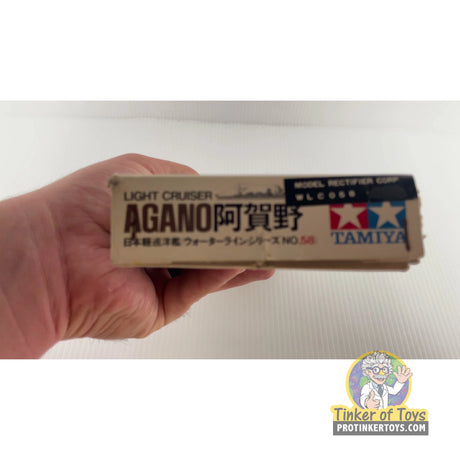 Agano Light Cruiser 1:700 | WLC058 | Tamiya
