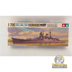 Kumano Japan Light Cruiser 1:700 | 19 | Tamiya