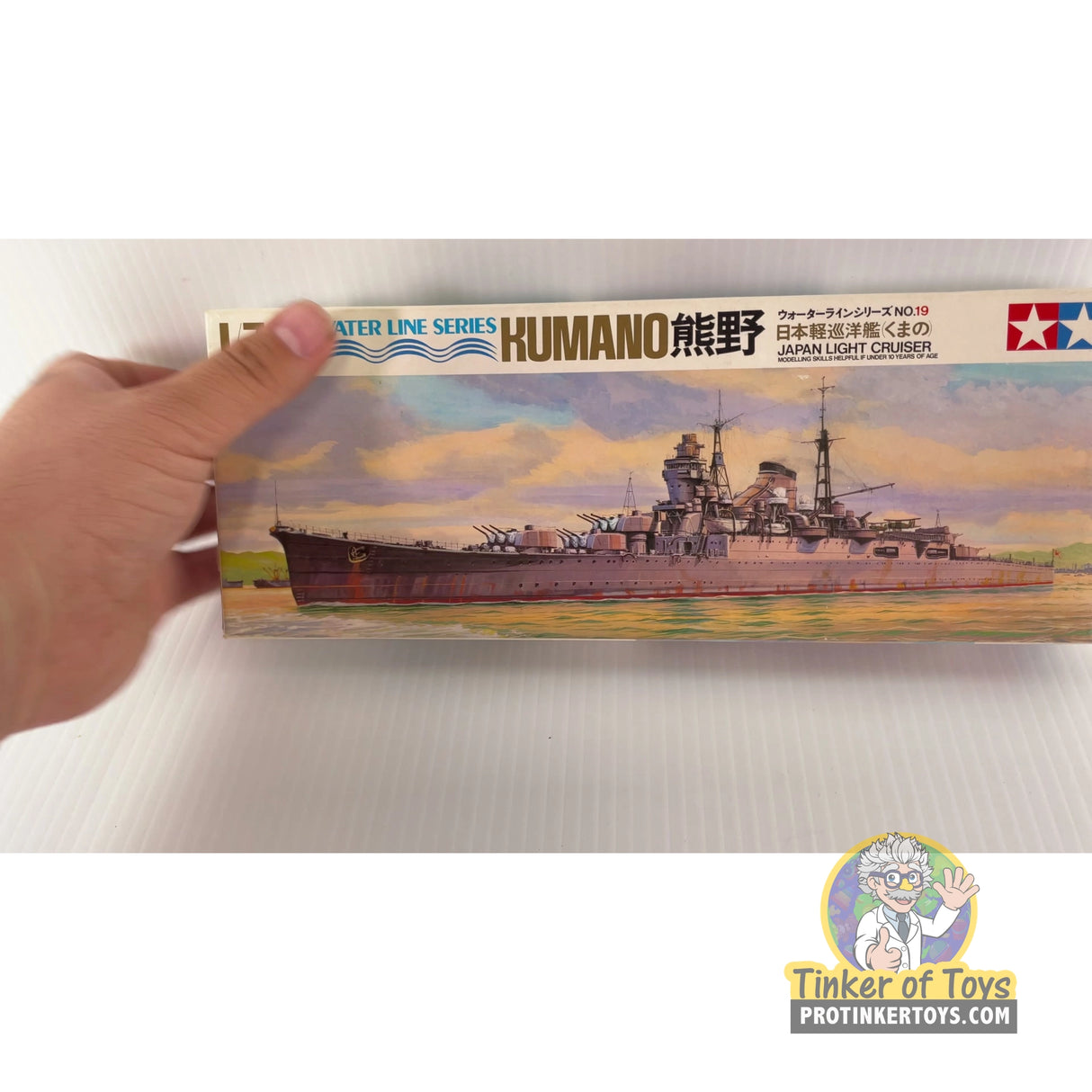 Kumano Japan Light Cruiser 1:700 | 19 | Tamiya