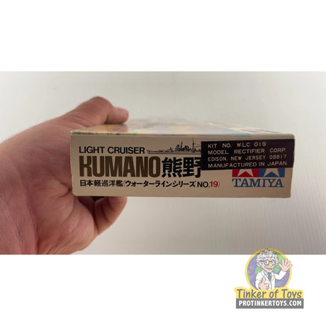 Kumano Japan Light Cruiser 1:700 | 19 | Tamiya