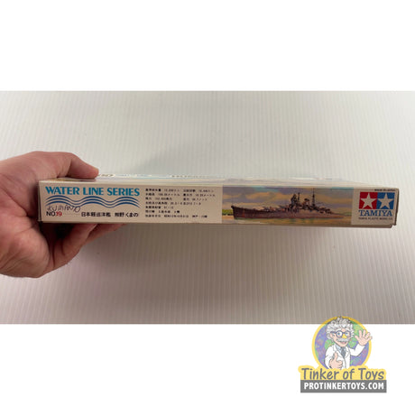Kumano Japan Light Cruiser 1:700 | 19 | Tamiya