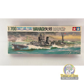 Yahagi Japan Light Cruiser 1:700 | 63 | Tamiya