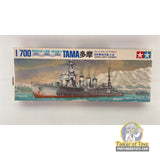 Tama Japan Light Cruiser 1:700 | WL.C084 | Tamiya