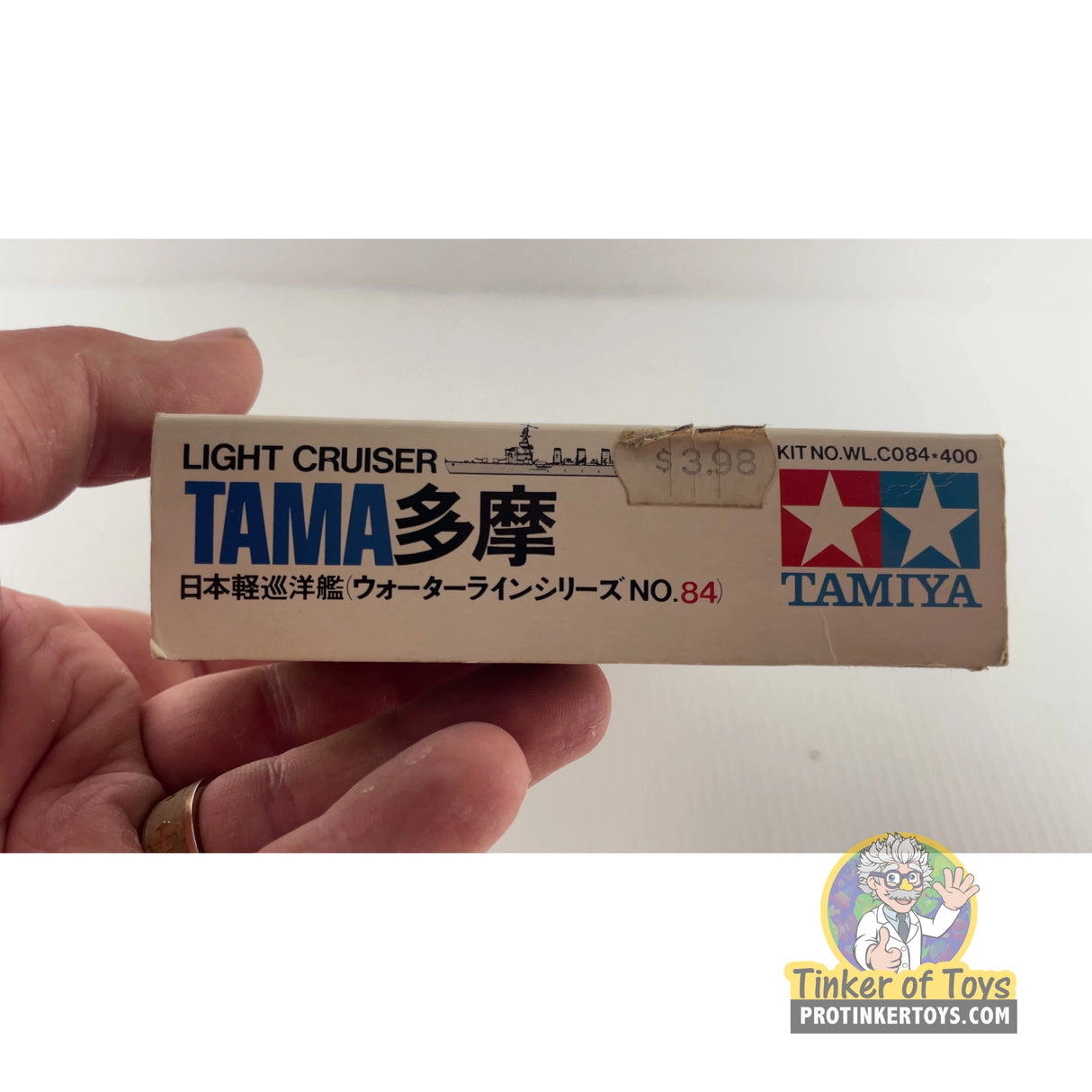 Tama Japan Light Cruiser 1:700 | WL.C084 | Tamiya