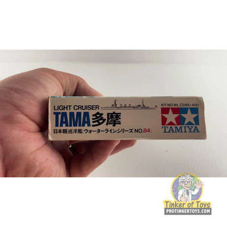 Tama Japan Light Cruiser 1:700 | WL.C084 | Tamiya