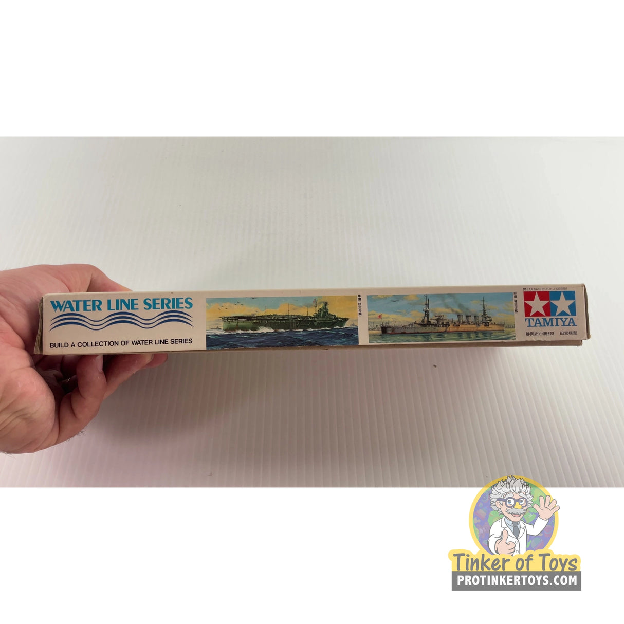 Tama Japan Light Cruiser 1:700 | WL.C084 | Tamiya