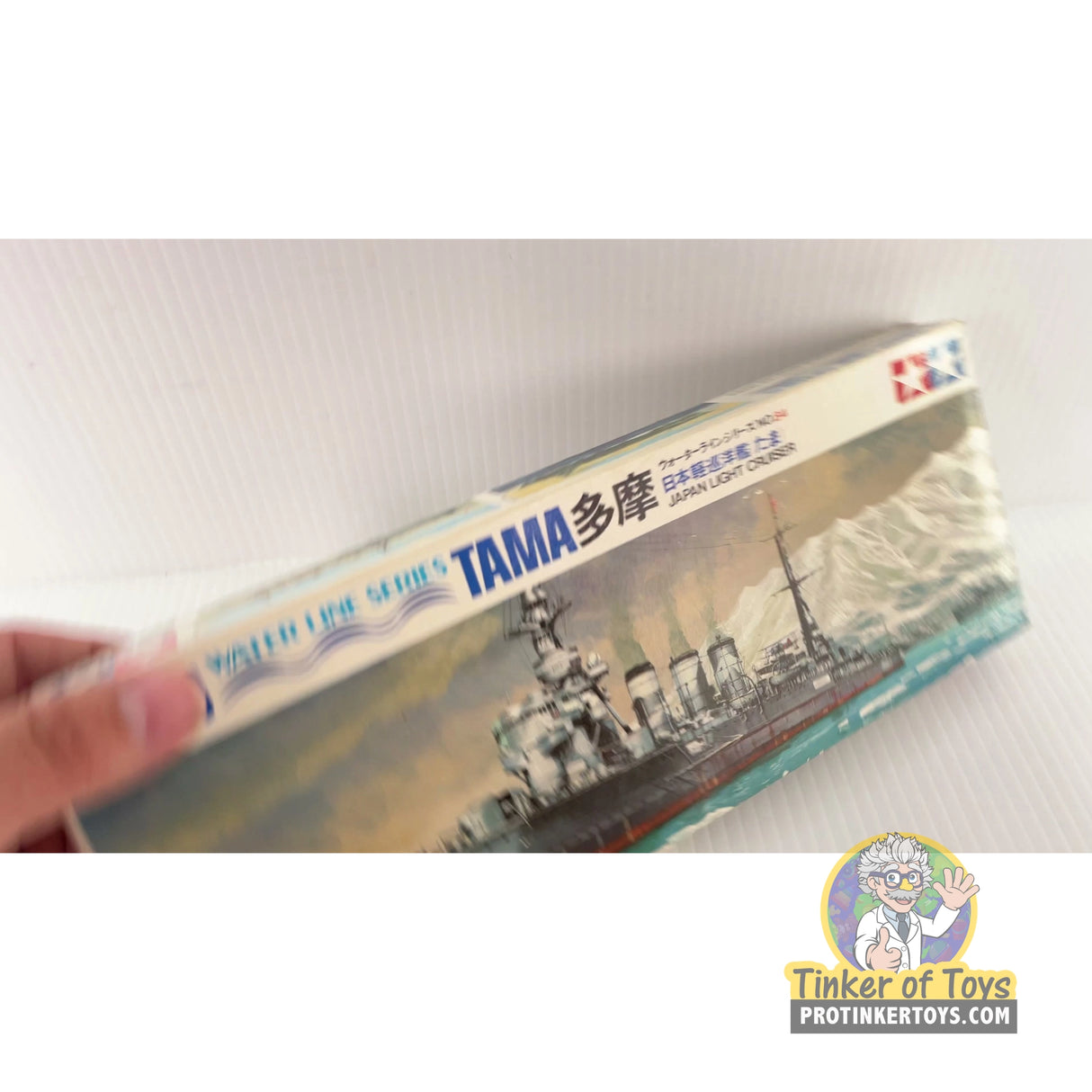 Tama Japan Light Cruiser 1:700 | WL.C084 | Tamiya