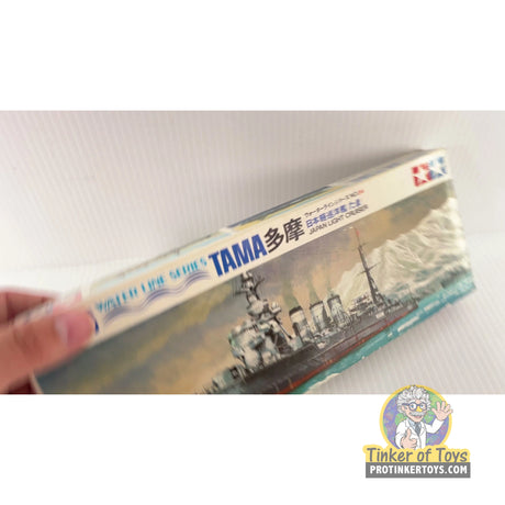 Tama Japan Light Cruiser 1:700 | WL.C084 | Tamiya