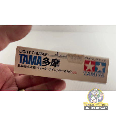 Tama Japan Light Cruiser 1:700 | WL.C084 | Tamiya