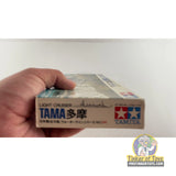 Tama Japan Light Cruiser 1:700 | WL.C084 | Tamiya