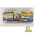 British Battleship Nelson 1:700 | 104 | Tamiya