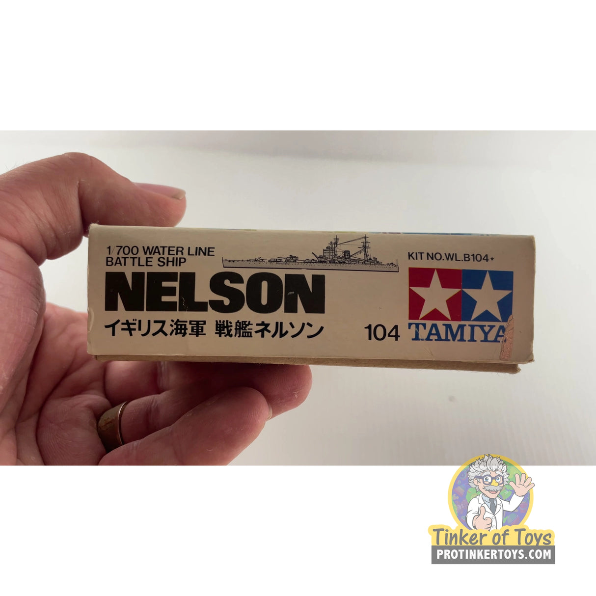 British Battleship Nelson 1:700 | 104 | Tamiya