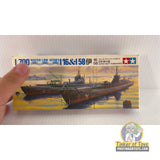 I-16 & I-58 Japan Navy Submarine 1:700 | 72 | Tamiya