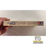I-16 & I-58 Japan Navy Submarine 1:700 | 72 | Tamiya