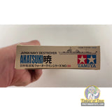 Akatsuki Japan Navy Destroyer 1:700 | 39 | Tamiya