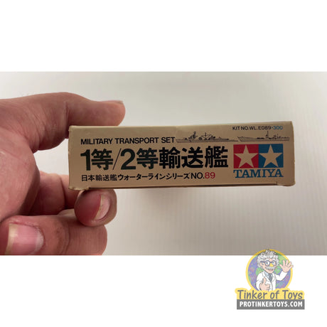 Japanese Military Transport Set 1:700 | 89 | Tamiya