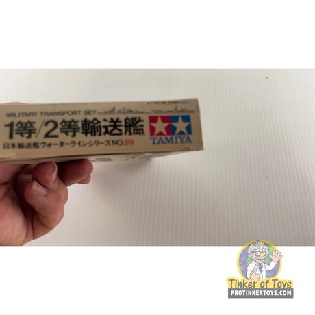 Japanese Military Transport Set 1:700 | 89 | Tamiya