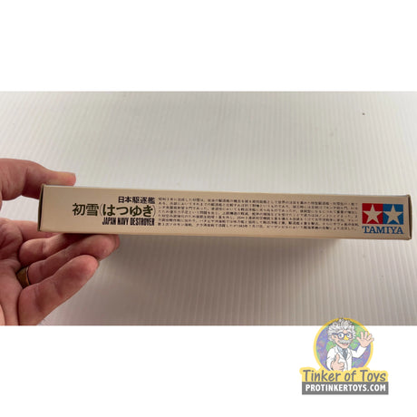 Hatsuyuki Japan Navy Destroyer 1:700 | NO.35 | Tamiya