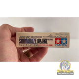 Shimakaze Destroyer 1:700 | PENDING-1692001-07091154-C140 | Tamiya
