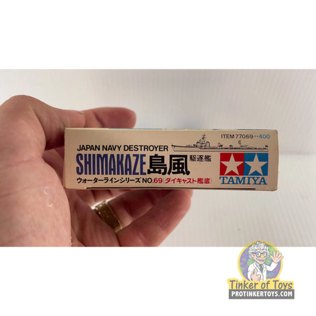 Shimakaze Destroyer 1:700 | PENDING-1692001-07091154-C140 | Tamiya