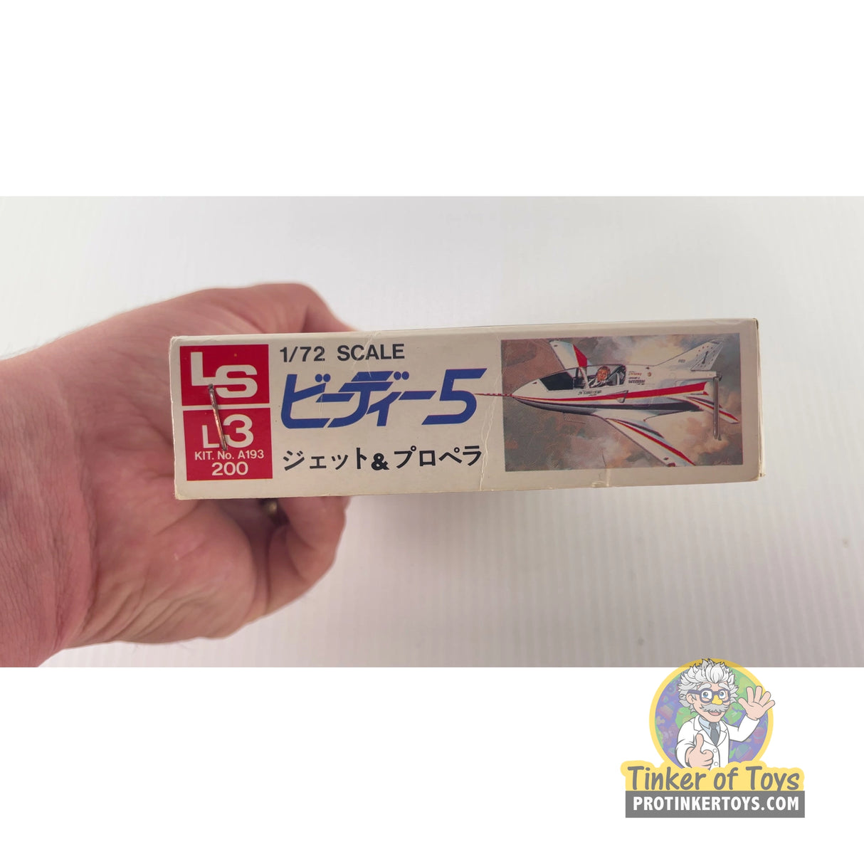 BD-5 & 5J 1:72 | A193 | Needs Brand Review