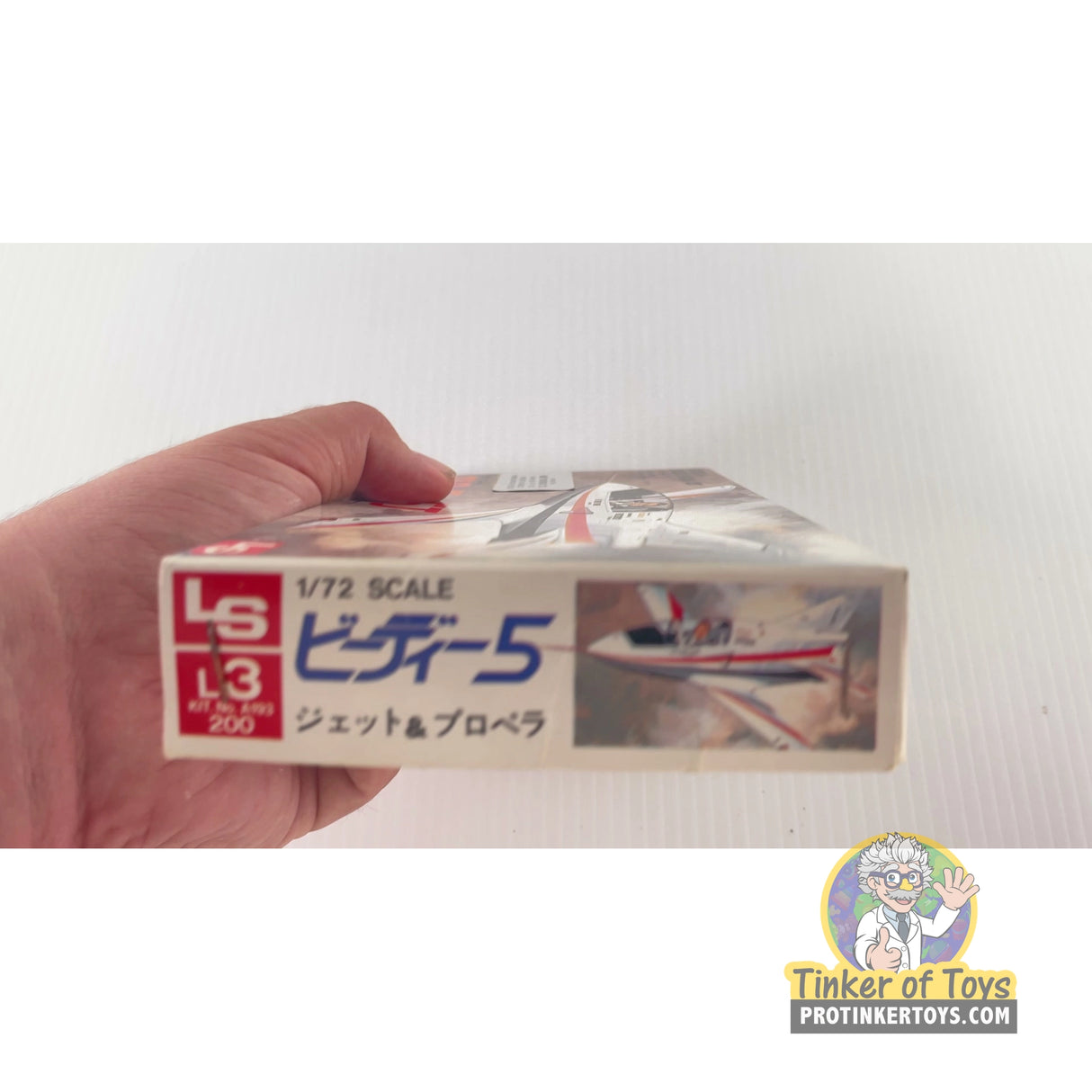 BD-5 & 5J 1:72 | A193 | Needs Brand Review